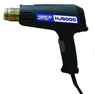 hakko hj5000/p professional dual temperature heat gun, in gold color, with 600°f and 950°f capabilities logo