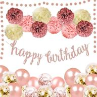 🎉 rose gold pink birthday party decoration: balloons, banner & more! logo