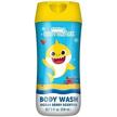 baby shark body wash bottle logo