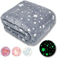 🌟 forestar glow in the dark throw blanket: perfect kids gift for christmas & birthdays – super soft warm cozy furry blanket (50" x 60" gray) logo