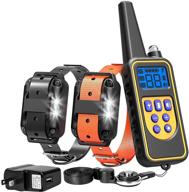 waterproof dog training collar for 2 dogs - funnipets remote shock collar with 2600ft control range, 4 training modes - light, shock, vibration, beep - ideal for medium and large breed dogs logo