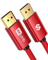 high speed displayport cable by silkland - 6.6 ft - 4k@60hz, 2k@165hz, 2k@144hz - braided dp cable for pc, gaming monitor, laptop - red logo