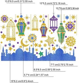 img 3 attached to Наклейки на Рамадан Поставки Украшения Счастье