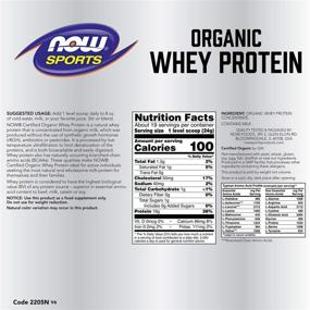 img 3 attached to 🏋️ NOW Sports Nutrition Certified Organic Whey Protein Powder - Unflavored, 1lb (19g) for Enhanced Fitness Results