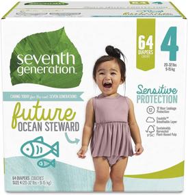 img 4 attached to 👶 Подгузники для младенцев Seventh Generation, размер 4, суперпакет - для чувствительной кожи, 64 штуки