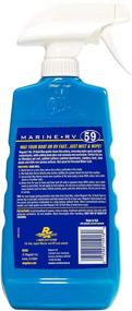 img 3 attached to 🚤 Meguiar's Marine/RV M5916 Быстрый воск для очистки и защиты, 16 унций