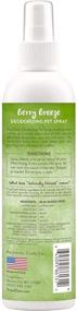 img 3 attached to 🌿 TropiClean Deodorizing Sprays for Pets - Made in USA: Effectively Break Down Odors & Deodorize Dogs and Cats - Paraben Free & Dye Free