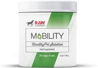 🐾 6 advanced support powder supplements for dogs and cats - allergies, digestion, energy, healing, mobility, complete health логотип