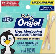 👶 non-medicated teething baby orajel cooling swabs - 12 unit dose swabs logo