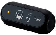 huma i advanced 🌡️ portable: temperature measurement at its finest logo