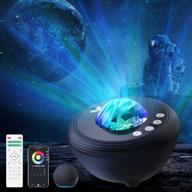 🌌 galaxy night light projector with app remote control, bluetooth speaker, and alexa compatibility - star projector and starry mood lamp for christmas bedroom ceiling decor - ideal for kids and adults логотип