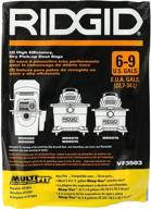 ridgid vf3503 high efficiency pickup logo