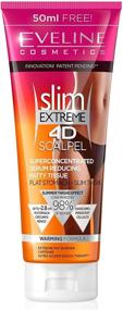 img 4 attached to 💪 Super Concentrated Serum for Slimming Fatty Tissue - Slim Extreme 4D Scalpel