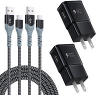 excgood adaptive fast charging wall charger kit set with 10ft usb c cable - compatible with samsung galaxy s8/9+/10e, note 8/9, lg, htc - 2 chargers + 2 cables - black logo