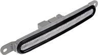 🚦 dorman 923-252 mitsubishi центральный световой стоп-сигнал с повышенной видимостью логотип