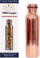 🧃 copper water bottle 1l - seamless jointless copper flask with smooth finish логотип