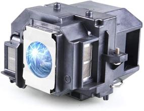 img 4 attached to Huaute V13H010L58 Replacement Projector PowerLite