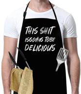 🎁 hilarious cooking gifts: funny aprons for men, perfect for birthdays, christmas, mom, dad, friends, bbq enthusiasts, and kitchen masters! логотип