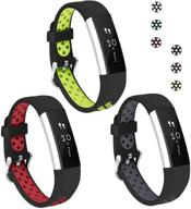 premium jobese fitbit alta hr bands: soft, breathable silicone wristbands for women & men - adjustable replacement bands for fitbit alta bands/ ace (large & small sizes) logo