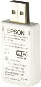 img 1 attached to Enhanced Epson ELPAP10 Wireless LAN Module for Projectors
