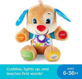 img 1 attached to 🐶 Fisher-Price Щенок Смарт Стейджес Умный этапы, Коричневый: Забавный и образовательный друг вашего ребенка.