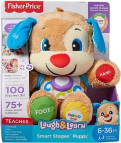 img 3 attached to 🐶 Fisher-Price Щенок Смарт Стейджес Умный этапы, Коричневый: Забавный и образовательный друг вашего ребенка.