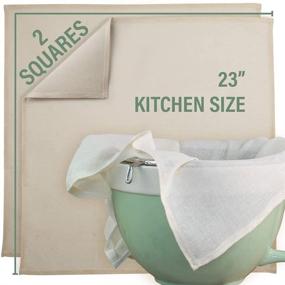 img 3 attached to 🧀 Large 23"x23" GOTS Certified Organic Cotton Cheesecloth Strainer - Set of 2 Hemmed Squares, Reusable & Unbleached for Fine Straining