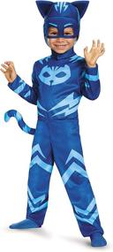 img 4 attached to 🐱 Optimized Catboy Toddler Mask Costume for Classic Look