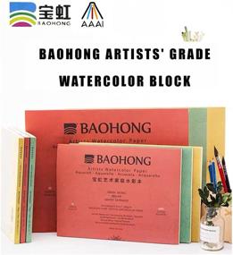 img 2 attached to 🎨 BAOHONG Watercolor Paper Block: 100% Cotton, Acid-Free, Cold Press Textured, 140LB/300GSM, 20 Sheets, 9"X12.2