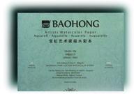 🎨 baohong watercolor paper block: 100% cotton, acid-free, cold press textured, 140lb/300gsm, 20 sheets, 9"x12.2 logo