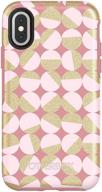 📱 otterbox symmetry series case for iphone xs &amp; iphone x - mod about you (pale beige/blush/mod dots) - retail packaging, boost your seo! logo