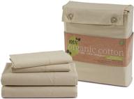 🛏️ casa platino 100% organic cotton sheets set - pure organic cotton long-staple percale weave ultra soft bedding sheets for bed - gots certified - fits mattress up to 15in deep pocket (queen, taupe) logo