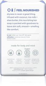 img 3 attached to 🧼 Method Simply Nourish Bar Soap, 6 oz, 4 pack, Varying Packaging Options
