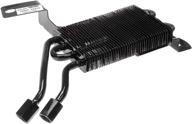 🔧 dorman 918-327 power steering cooler: enhance performance for select hummer models logo