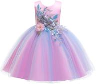 ✨ rainbow princess tulle dress for flower girls - wedding party, pageant, formal evening - short gown logo