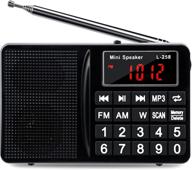 portable radio with optimal receiving performance, am/fm/sw shortwave radio with headphone output, aux input, mp3 compatibility, external speaker, tf card slot, auto station storage, and lithium battery power logo