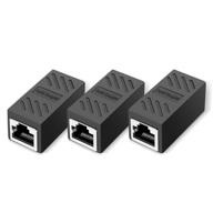 🔌 rj45 ethernet extender coupler connector extension логотип