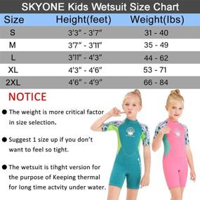 img 1 attached to 👶 Wetsuit Kids Shorty Neoprene Thermal Diving Swimsuit 2.5MM: Best UV Protection One Piece Children Rash Guard & Sunsuit for Surfing