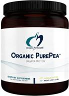 🌱 organic purepea - 20g vegan pea protein drink mix, vanilla flavor, non-gmo & organic supplement (15 servings / 450g) by designs for health logo