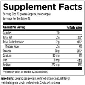 img 1 attached to 🌱 Organic PurePea - 20g Vegan Pea Protein Drink Mix, Vanilla Flavor, Non-GMO & Organic Supplement (15 Servings / 450g) by Designs for Health