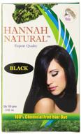 🌿 hannah natural 100% chemical free hair dye, black, 100g - pure, non-toxic coloring formula logo