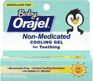 👶 orajel non-medicated cooling teething gel: soothe your baby's gums with the daytime formula logo