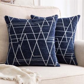 img 4 attached to MIULEE Geometric Pattern Chenille Throw Pillow Covers - Cozy Navy Blue Cushion Shams for Bedroom Sofa Car (Pack of 2, 18x18 Inch)