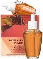 bath & body works sweet cinnamon pumpkin wallflowers refills - 2-pack (1.6 fl oz) - home fragrance delight! логотип