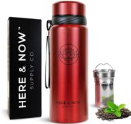 25 oz multi-functional travel mug and tumbler with tea infuser, fruit infuser flask, hot & cold double wall stainless steel coffee thermos by here & now supply co. (sacred red) логотип