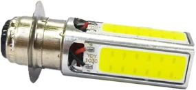 img 1 attached to 💡 Супер белая 80W Cob LED лампа для фары Honda TRX 300/400/450 - энергосберегающая и амортизационная