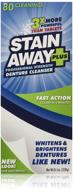 🦷 stain away plus denture cleanser, pack of 3, 8.1-ounce (bonus 90 tablets for the price of 80) logo