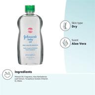 🍼 johnson's baby oil with aloe vera and vitamin e - 20 ounce (pack of 2) logo