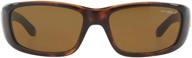 🕶️ arnette quick draw wrap sunglasses for men (model: an4178) логотип