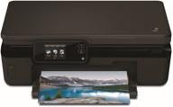 the ultimate printing solution: hp photosmart 5520 e-all-in-one printer logo